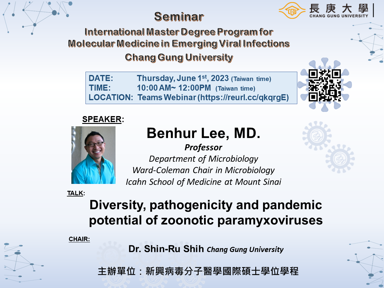 Prof.Benhur Lee